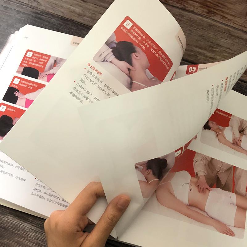 Zero-Based Learning Massage Tr - Health & Wellness Photos 리뷰 및 가격