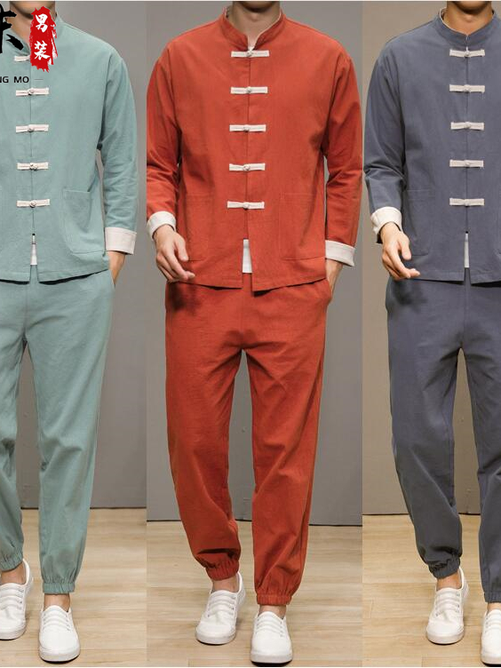Chinese Style Cotton Linen Tan - Health & Wellness Photos 리뷰 및 가격