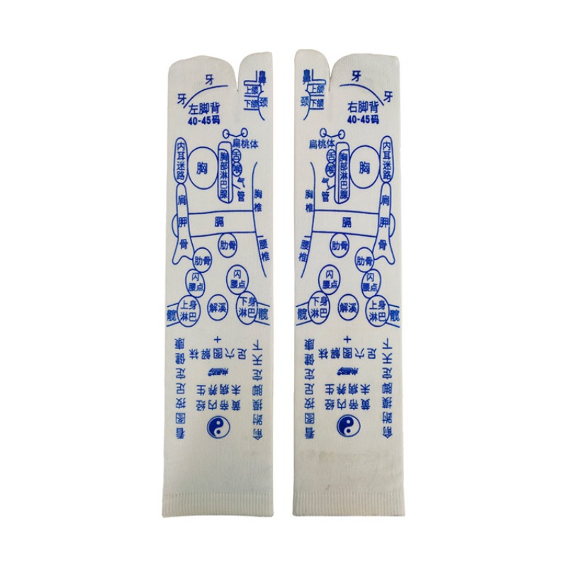 Meridian Foot Massage Socks wi - Health Wellness Massage 리뷰 및 가격