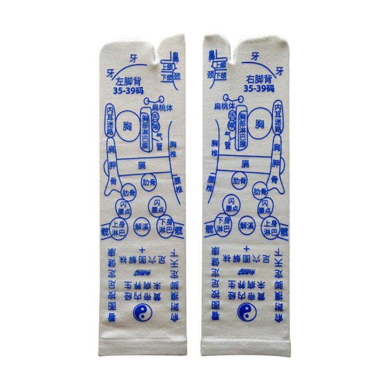 Meridian Foot Massage Socks wi - Health Wellness Massage 리뷰 및 가격