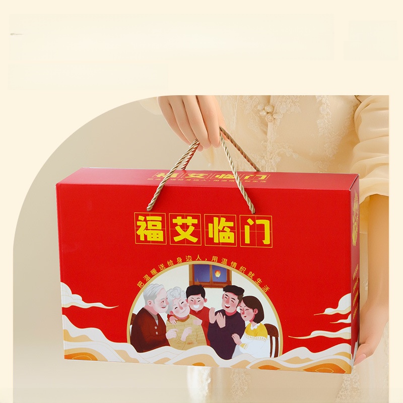 Health Home Kit Gift Box Court - Health Wellness Kit 리뷰 및 가격